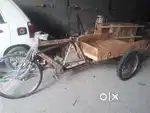 Reshkew rehdi