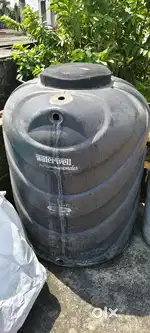 Water tank