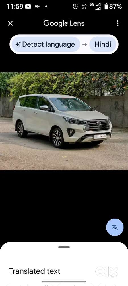Argent driver available