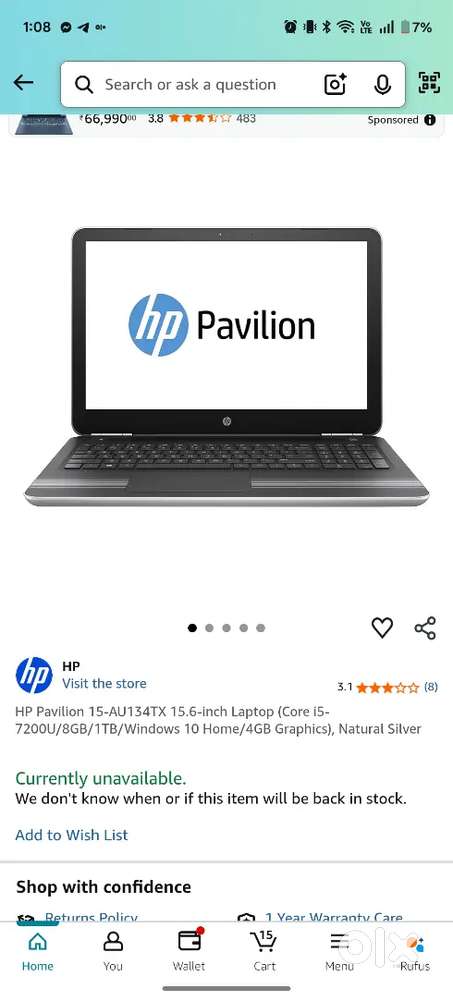 (Sell or Exchange with  PS3 ) Hp Laptop available