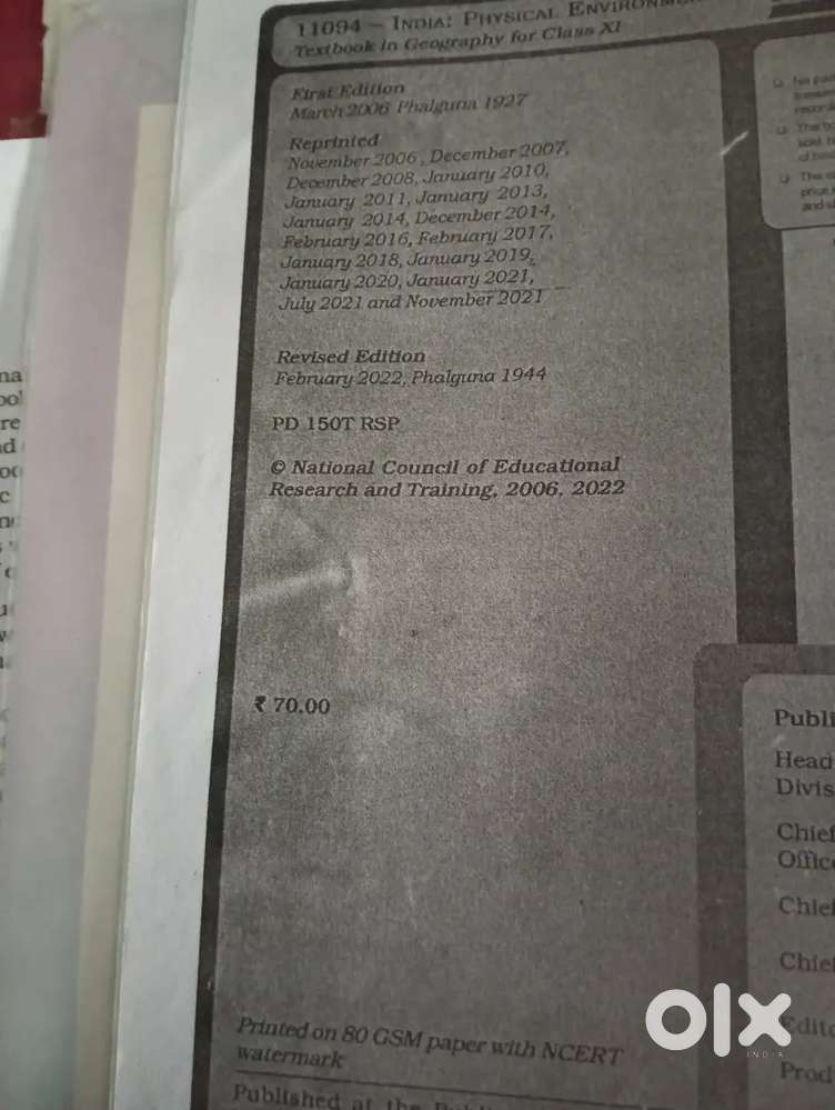 Geography and home science (ncert) of class 11 language (English)