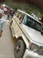 Good candition lene wale sampark kare