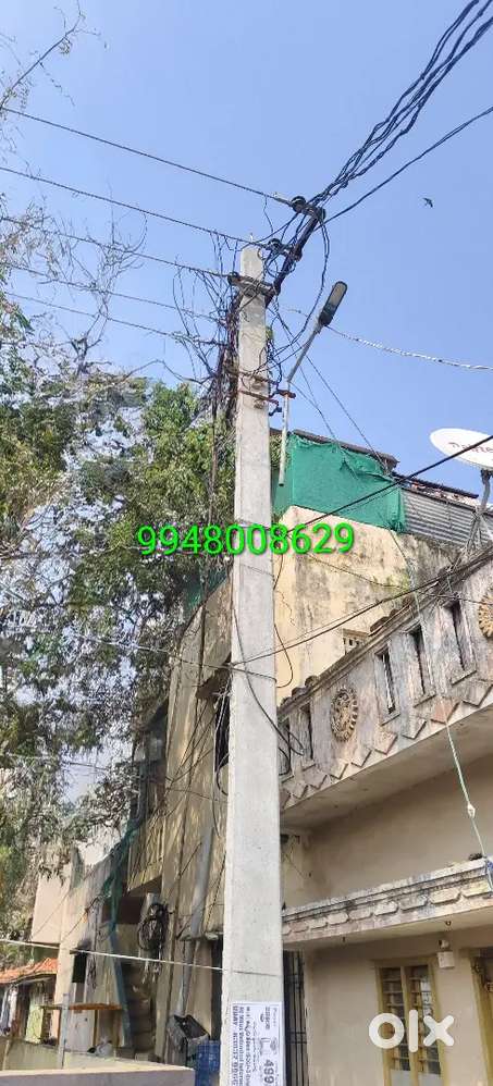 Wanted electrical helper