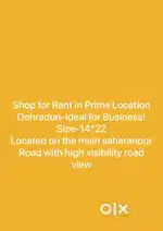 Shop for Rent in Prime Location – Ideal for Business!