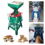 16 Horizontal Stone Janta Flour Mill/Atta Chakki, With 2hp Motor