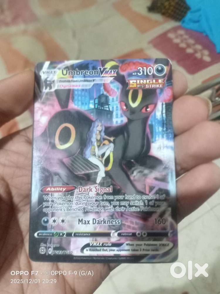 Umbreon Vmax pokemon card