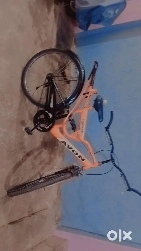 .Avon Cruiser.