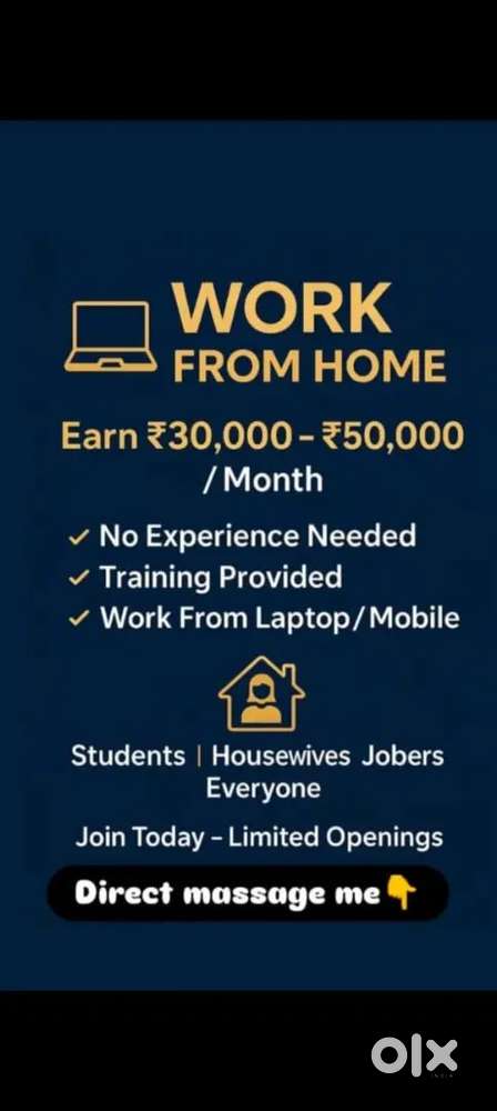 Work From Home And Office