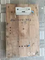 HOUSE HOLD MATERIALS