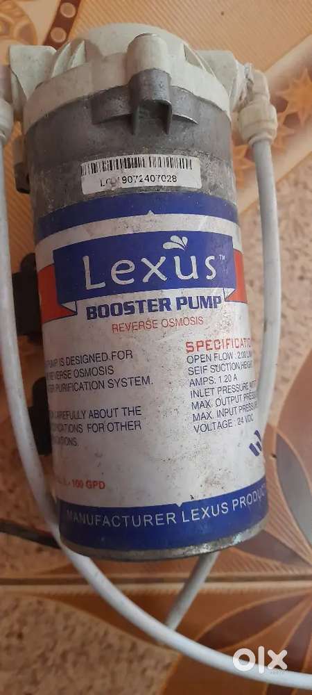 Water filter booster pump motor