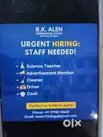R.k alen international school