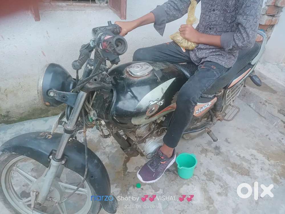Bike me kamm hua hau
