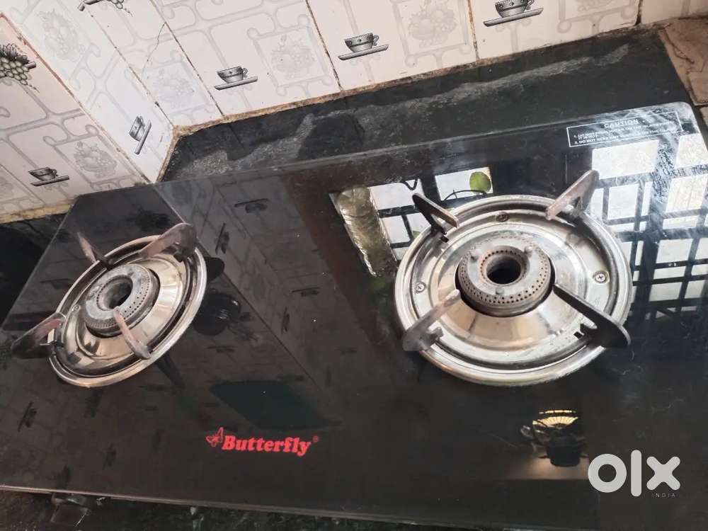 Butterfly Stove
