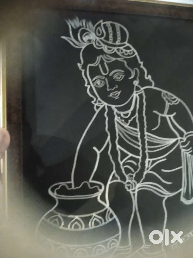 Krishna frame