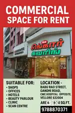 Commercial shop of 1600 sq.ft for rent at prime location CMC vlr Opp.