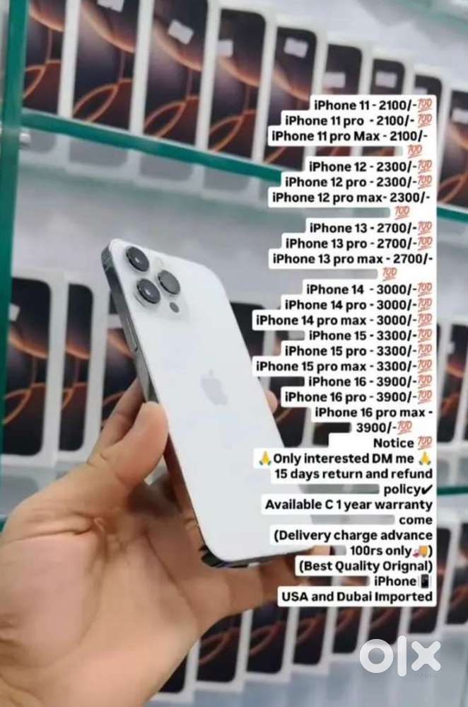 All Model of I phone is available in your budget