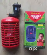 Mosquito killer and Lamp