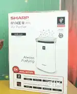 Sharp Air Purifier