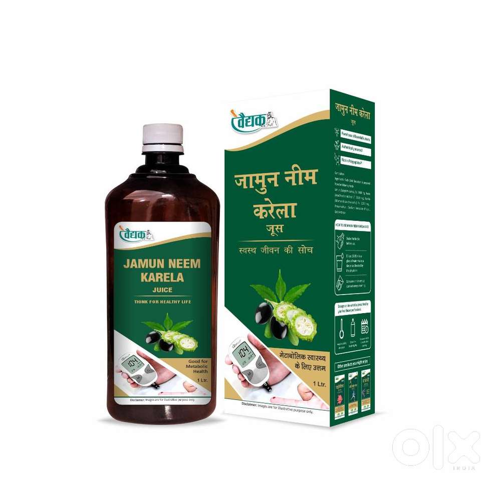 Karela Jamun Juice Benefits for Sugar Patients