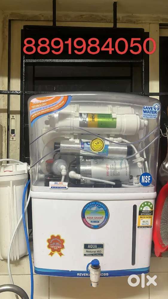 Water purifier