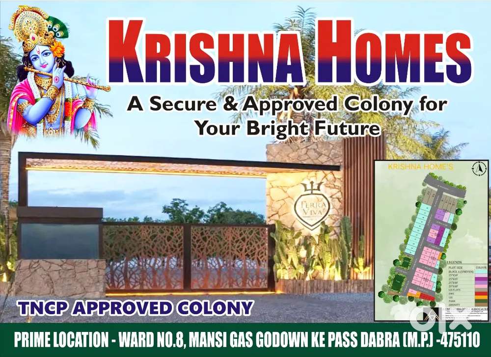 Krishna homes plots and duplex