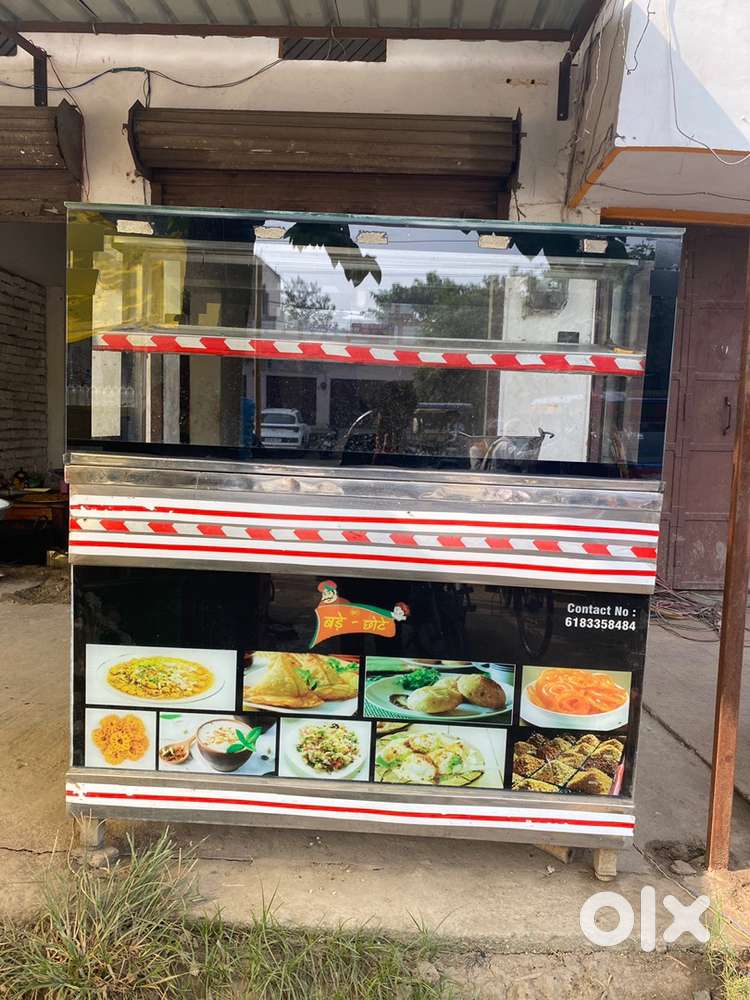 Juser fridge for shope