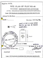 60 fit road pr mohapura ringroad ke near (vatika)