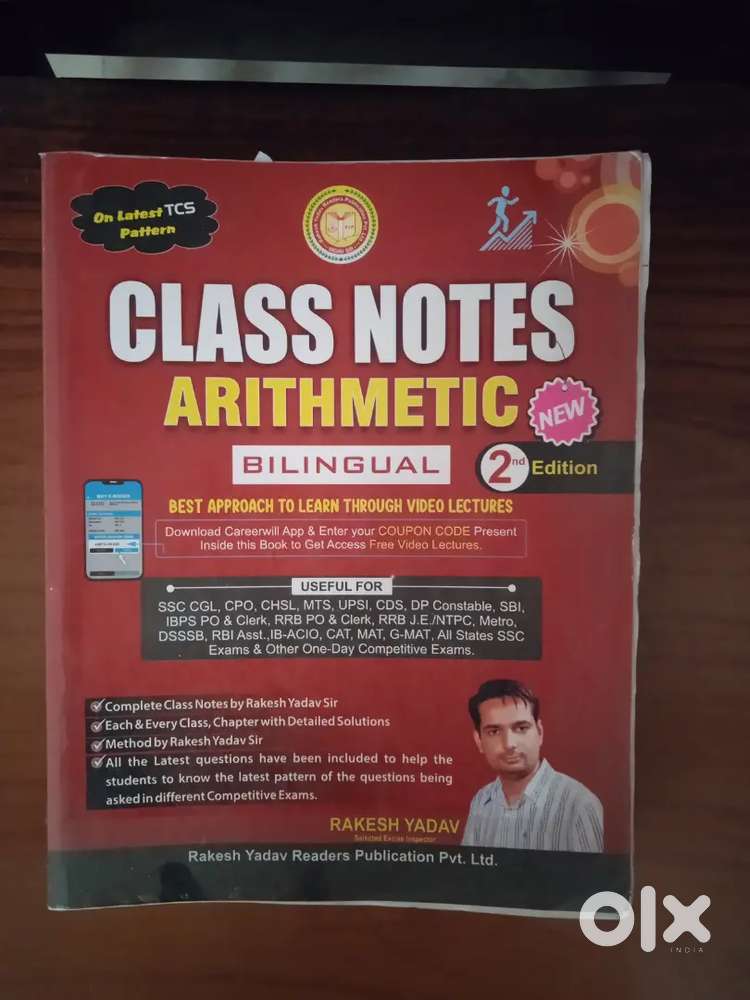 Rakesh yadav class notes 2025