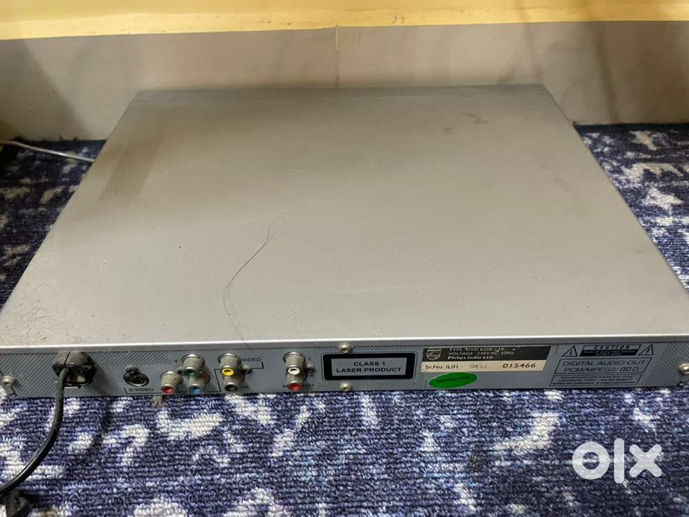 Phillips dvd player