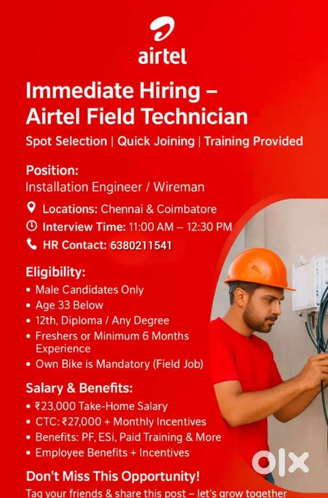 Airtel Engineer/Wireman
