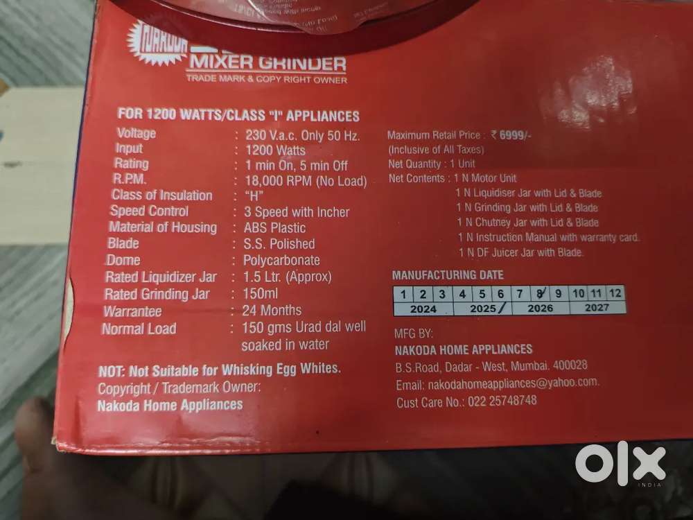 Sumeet mixer grinder