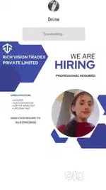 Anyone need for work