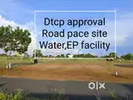 Roadpace site sale