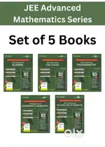 Cengage Mathematics Jee advanced set