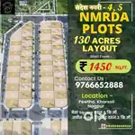 Dream Plots 130 Acre Layout.