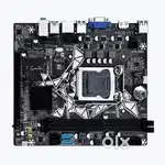New Zebronics H81 Motherboard @ Just Rs 2,000 Only...