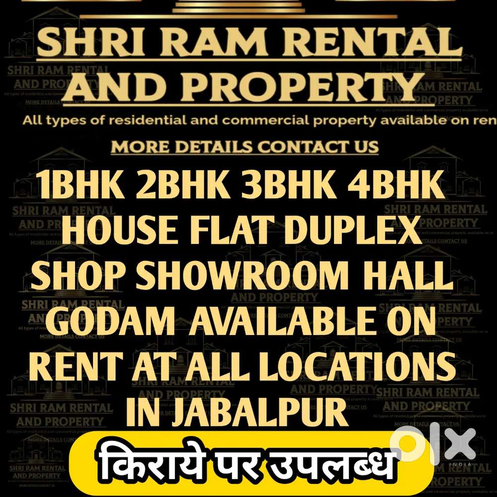 New Independent 2 BHK house near RTO karmeta Jabalpur