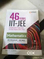 Arihant and Deepti books