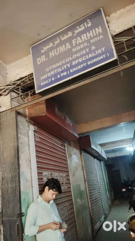 Best location