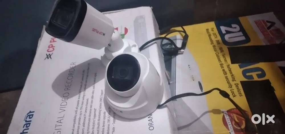 All CCTV camera system