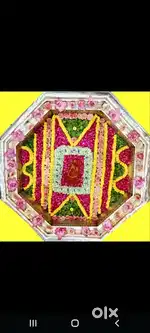 Govindpur (Bhola Bagan) road number 4