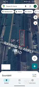 14 gunta land for sale