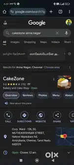 Pizza Maker