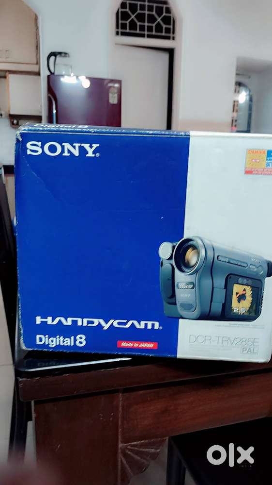 Sony handycam