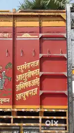 Mohiuddin nagar