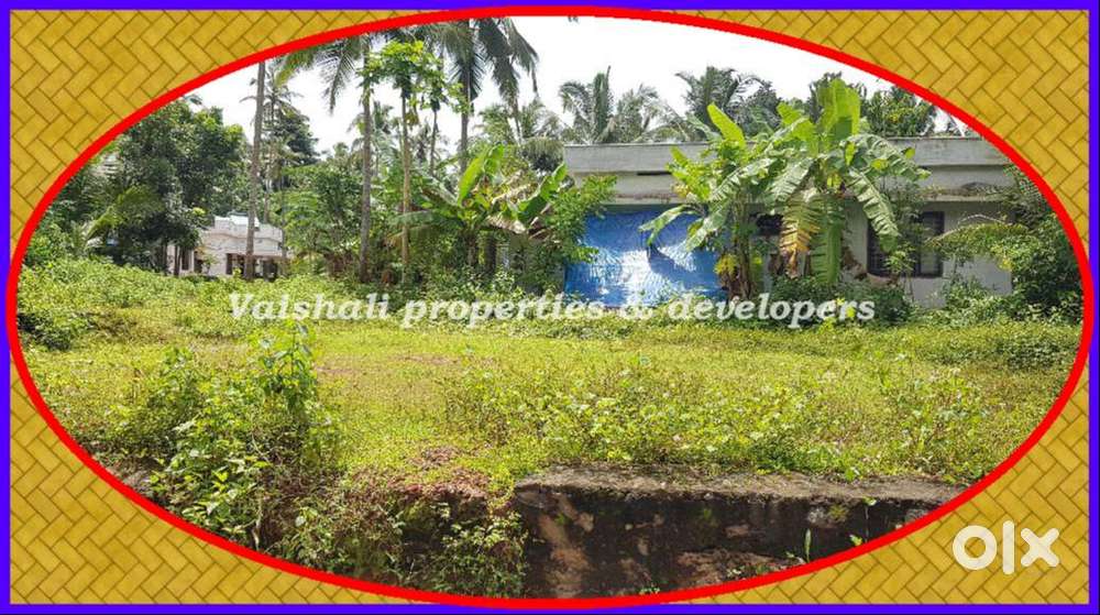 RENT -30 cents Land for commercial use near Atholi