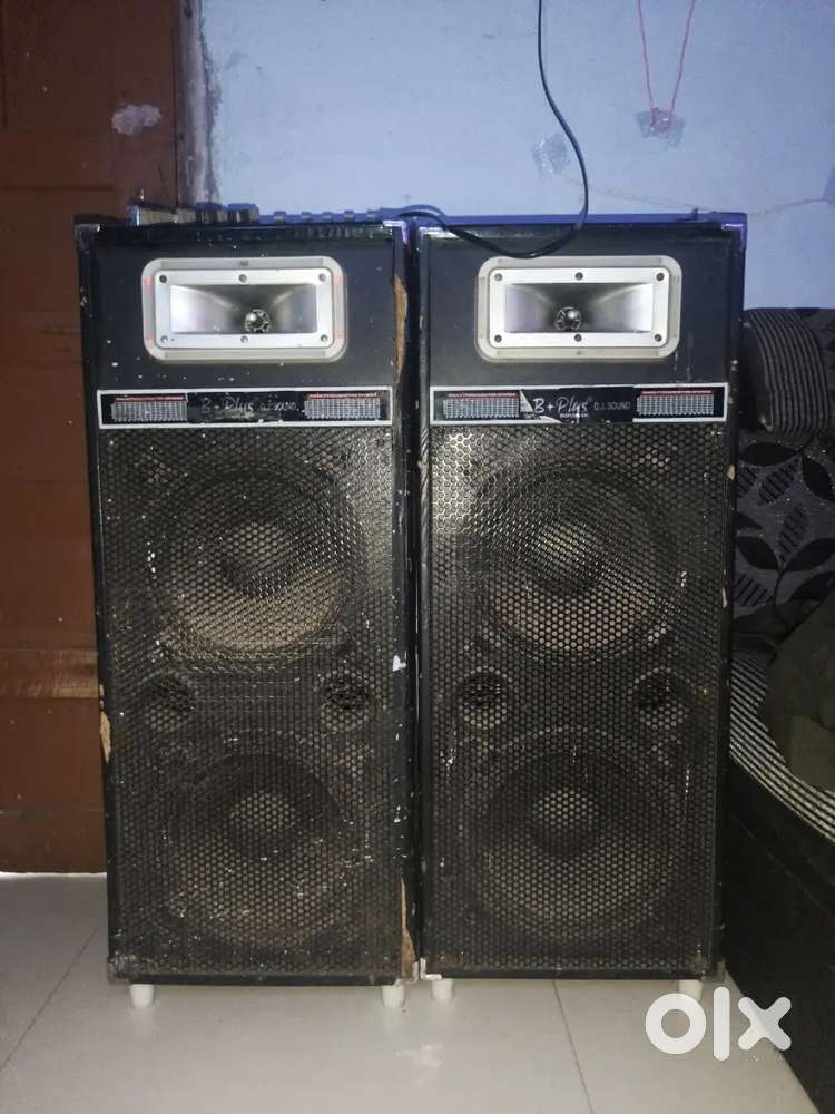 B + DJ SOUNDS
