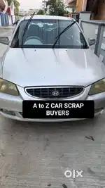 Old car scrap best price