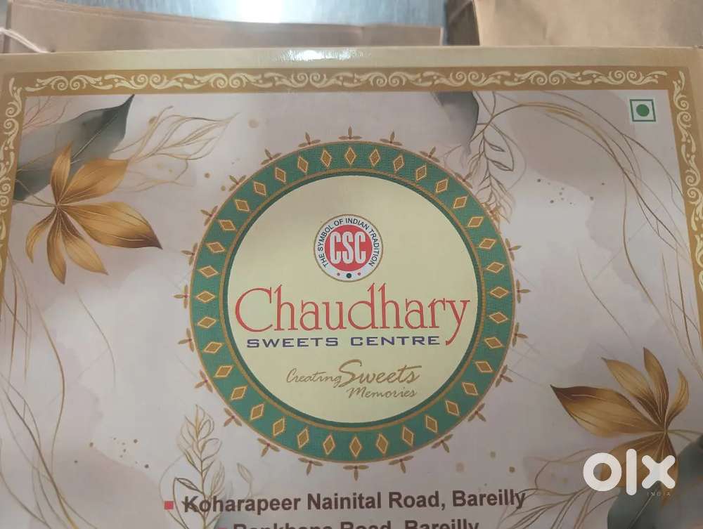 Mithai ki shop par kaam karne wali ladki ki zarurat hai