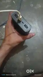 Power bank MI